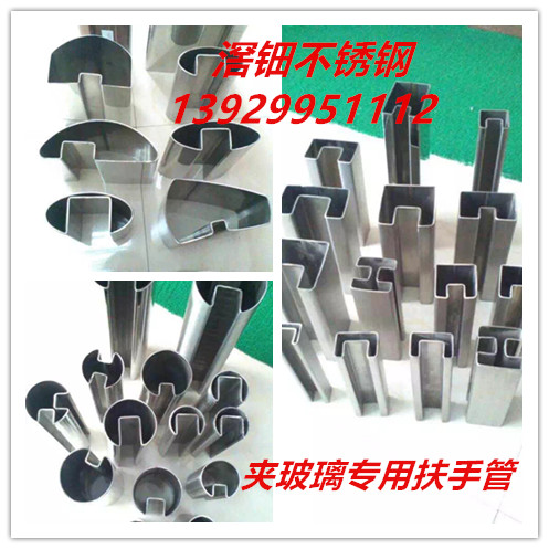 佛山430不銹鋼管廠家