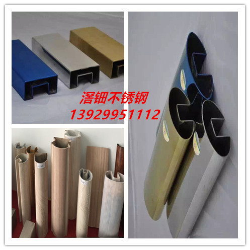 不銹鋼異形管廠家