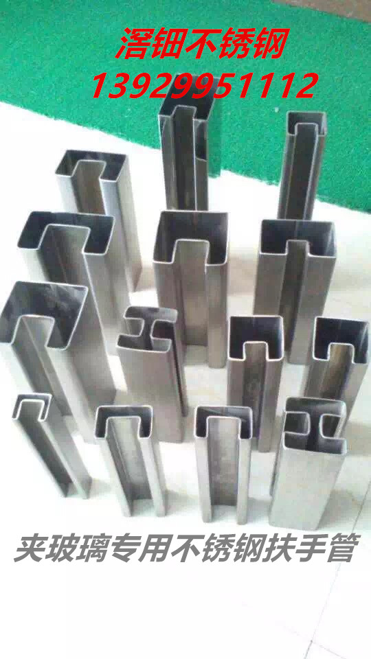 佛山430不銹鋼管廠家