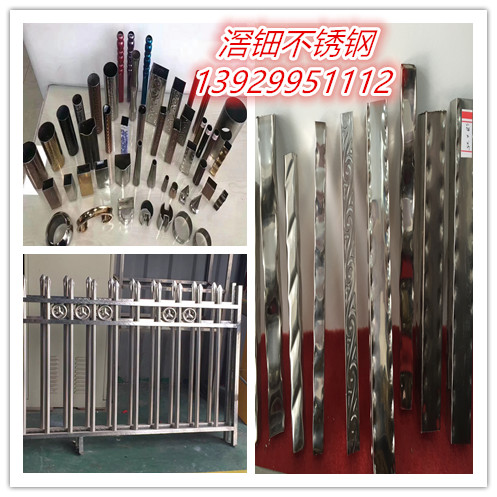 佛山430不銹鋼管廠家