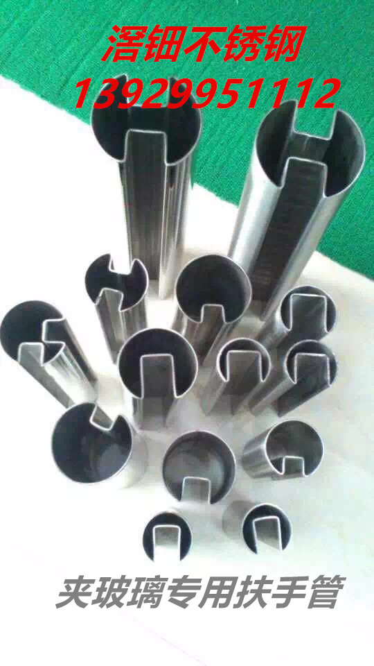 佛山430不銹鋼管廠家